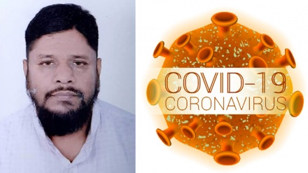ঢাকায় করোনাভাইরাসে মারা গেলেন আরেক পুলিশ কর্মকর্তা