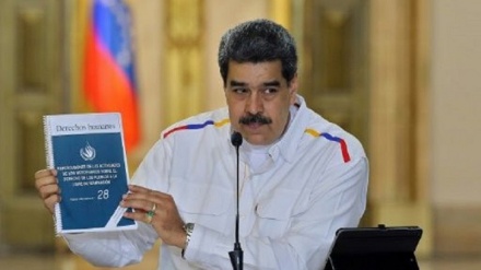 Venezuela captures 39 ‘army deserters’ over botched plot