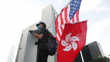 米政府が、香港に所有する不動産を売却へ