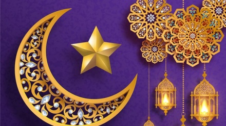 Ramadan 2021: An der Schwelle zur Helligkeit  (1)