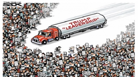 Раҳбарӣ кардани Трамп