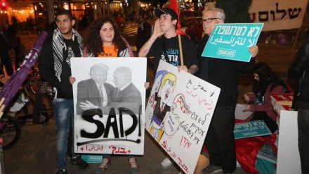 פעילי שמאל הפגינו בתל אביב במחאה על הסיפוח