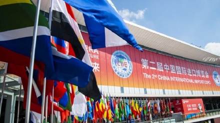 第三届中国国际进口展览会举行