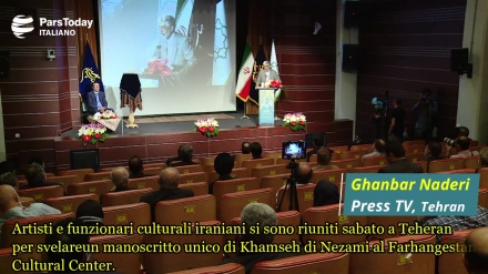 (VIDEO) Manoscritto unico di Khamseh di Nezami presentato a Teheran