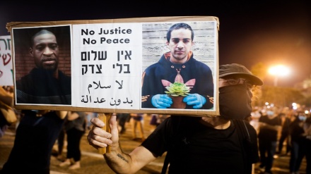 Palestine bleeds: the Israeli regime’s execution of an autistic man is not an exception but the norm 