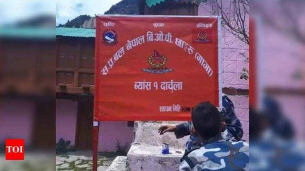 नेपाल ने भी दिखाई भारत को आंख, सीमा पर तैनात किए हथियारबंद जवान, क्या एक साथ तीन मोर्चों पर लड़ने की ताक़त रखता है भारत?