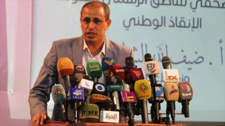 Yemen está dispuesto a enfrentar cualquier agresión de Israel