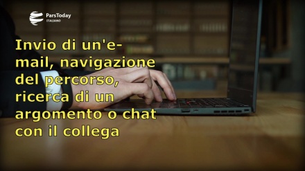 (VIDEO) I nostri dati personali come vengono trattati