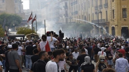  Lübnan'daki Ekonomik duruma yönelik Protestoların Nedenleri 