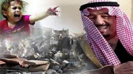 Delitos internacionales de la coalición saudí en Yemen y la necesidad de indemnización (1)