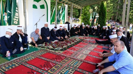 बोस्नियाई जनता मना रही है इस्लाम स्वीकार करने की 510वीं सालगिरह का जश्न!