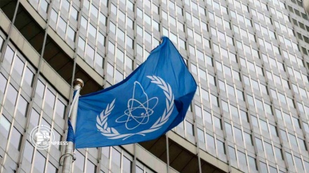 رای مثبت آژانس بین المللی انرژی اتمی به پیش نویس قطعنامه تصویب نام کشور فلسطین