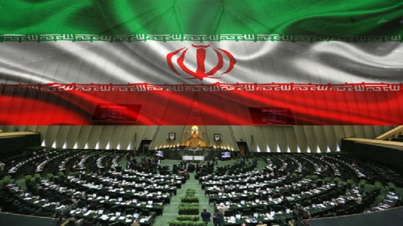 بیانیه مجلس ایران؛ محکومیت قطعنامه شورای حکام آژانس بین‌المللی انرژی اتمی