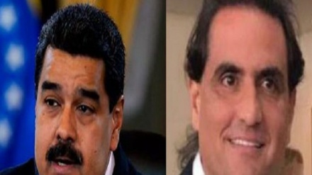 Venezuela denuncia arresto de empresario colombiano