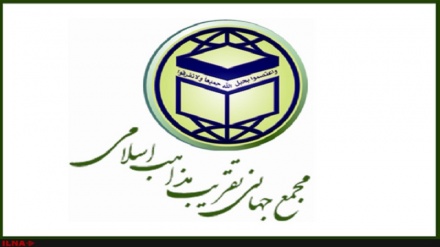 امام خمینی (ره)؛ پرچم‌دار وحدت اسلامی در سراسر جهان