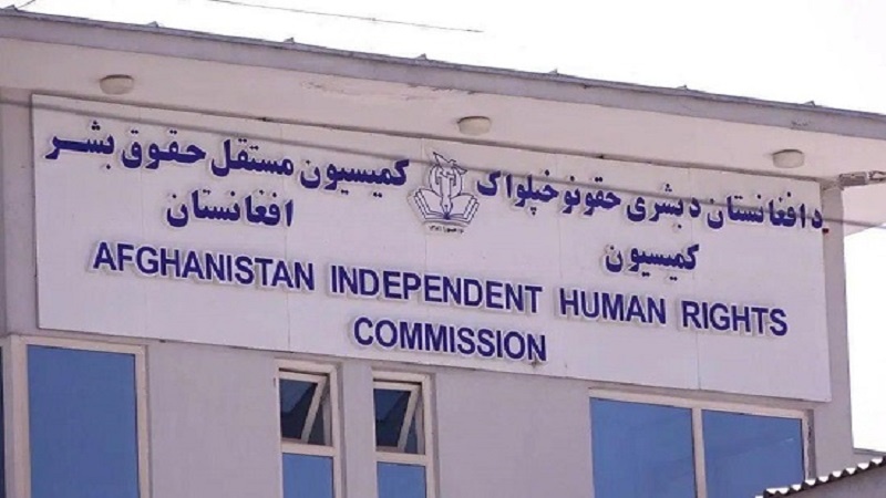 درخواست کمیسیون مستقل حقوق بشر افغانستان برای مشارکت مردم در مذاکرات صلح 