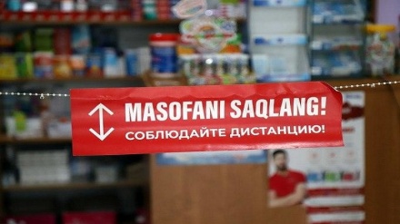 Ўзбекистонда карантин 1 августга қадар узайтирилди