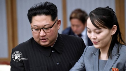 North Korea vows response to US-South's nuclear agreement