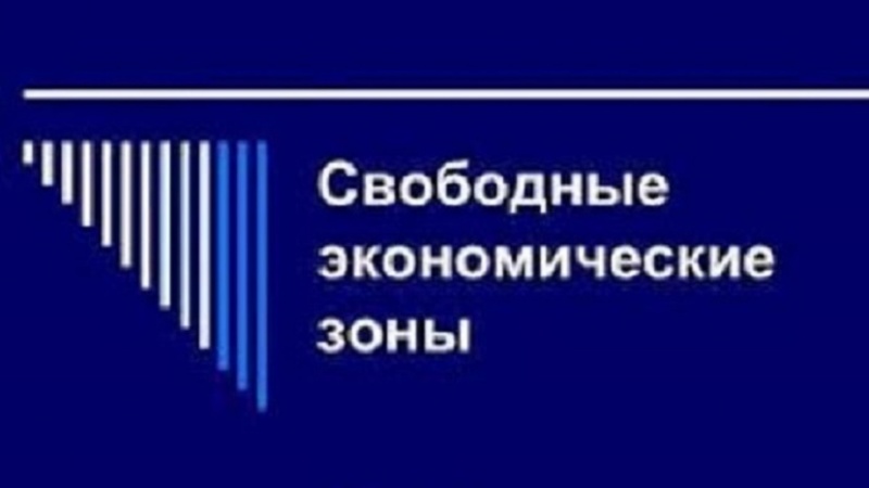 Тавлиди 5 миллион доллар маҳсул дар минтақаҳои озоди тиҷории Тоҷикистон