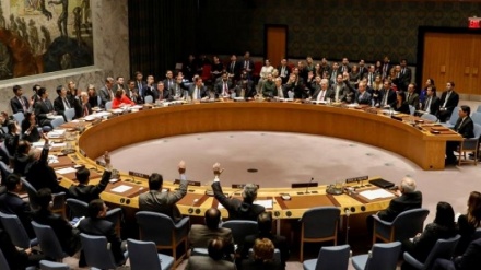 Kikao cha Baraza la Usalama la UN kuhusu Afghanistan