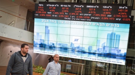 ירידות חדות בפתיחת יום המסחר בבורסה בתל אביב