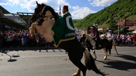 Festohet përvjetori i hyrjes së Islamit në Bosnjë dhe Hercegovinë