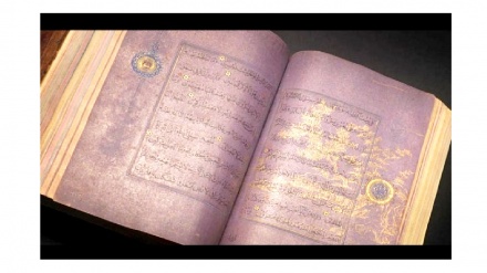 Ելք դեպի  լույս 665