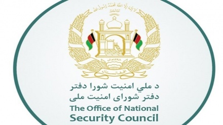 شورای امنیت ملی افغانستان: طالبان عامل اصلی قتل عام کودکان است