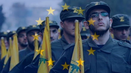 Avrupa Birliği'nin Amerika'nın Hizbullah ile İlgili Talebine Karşı Çıkması