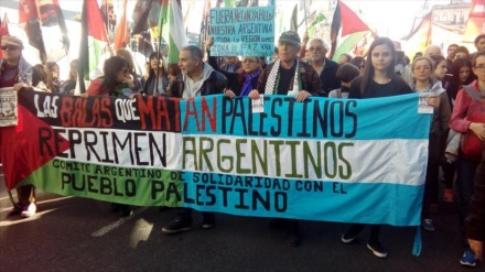 Comunidad islámica de América Latina rechaza discriminación contra árabes en Argentina