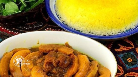 イラン料理；マルメロの煮込みのレシピ