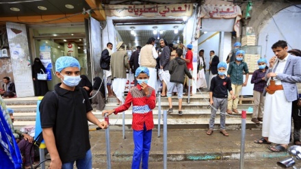 MSF advierte sobre colapso de sistema sanitario en Yemen