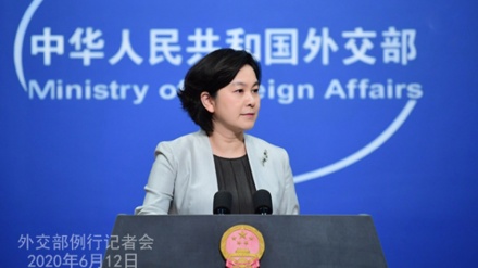 任何打压都无法阻挡中国科技发展进步的步伐