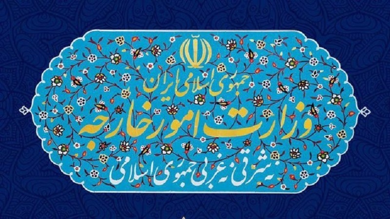واکنش وزارت امور خارجه ایران به بی‌اعتنایی کشورهای غربی در برابر وقایع آمریکا