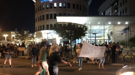 Protesta të gjera kundër politikave të regjimit sionist
