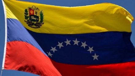 哥伦比亚商人于佛得角被捕，被美国指控与委内瑞拉政府进行交易