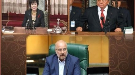 日本の両院議長が、イランとの二国間関係の拡大を強調