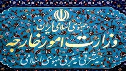 Вазорати умури хориҷаи Эрон: Халиҷи Форс муддатҳост шоҳиди ҷиноёти Амрико дар минтақа аст