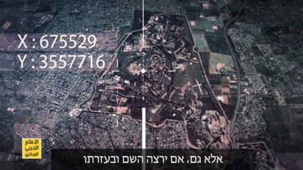 Il video di 39 secondi di Hezballah che fa paura a Telaviv