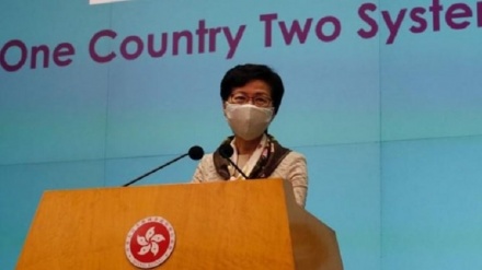 香港が、米の矛盾した行動を強く批判