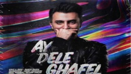 Алиризо Талисчи 