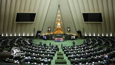 Taarifa ya Bunge la Iran ya kulaani azimio la Bodi ya Magavana ya IAEA