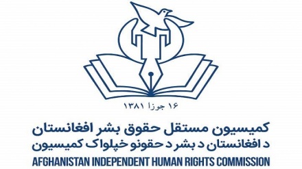 ابراز نگرانی یک نهاد افغان ازبه تاخیر افتادن روند گفتگوهای صلح 