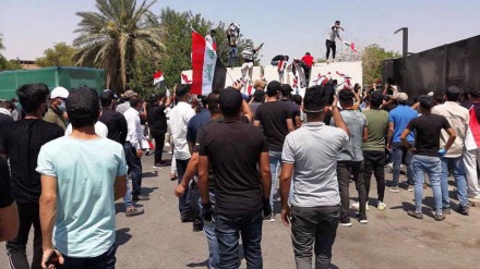 Iraqis rally to decry Saudi paper’s offensive cartoon of Grand Ayatollah Sistani