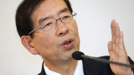 韓国　ソウル市長の荘厳な葬儀に反対する請願　26万7000人を超える