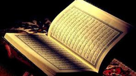 Nur’a giden yol