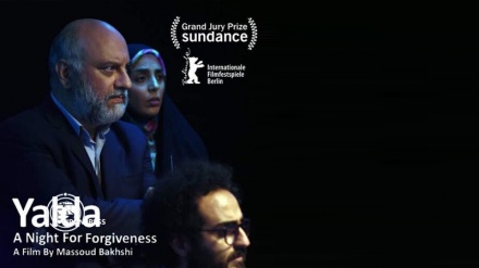 Film Iran Yalda Menang di Sofia International Film Festival (Sofia IFF)