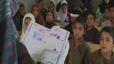  بازگشایی بخشی از مدارس افغانستان