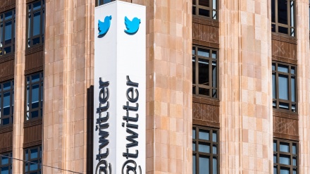 Twitter: Pesan Rahbar Iran soal Israel tak Langgar Aturan