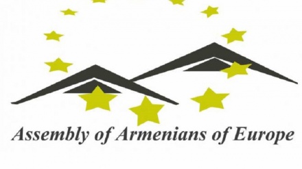 Թուրքիան Կովկասում անելիք չունի, Ադրբեջանը միջազգային ահաբեկչության շեմին է. ԵՀՀ հայտարարությունը